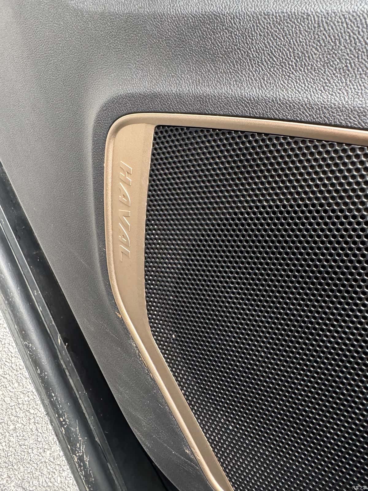 Haval H6, 2021 17