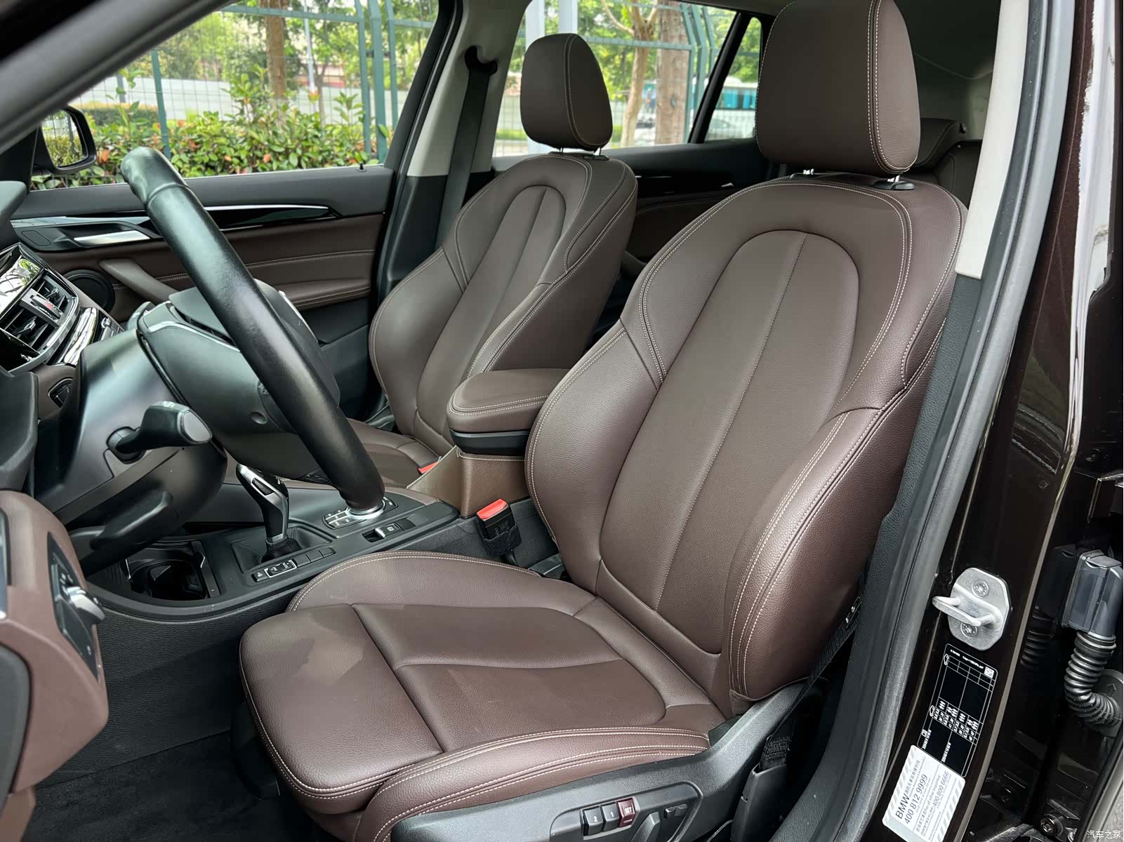 BMW X1, 2020 23