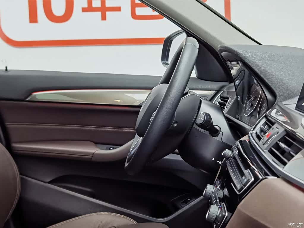 BMW X1, 2018 22