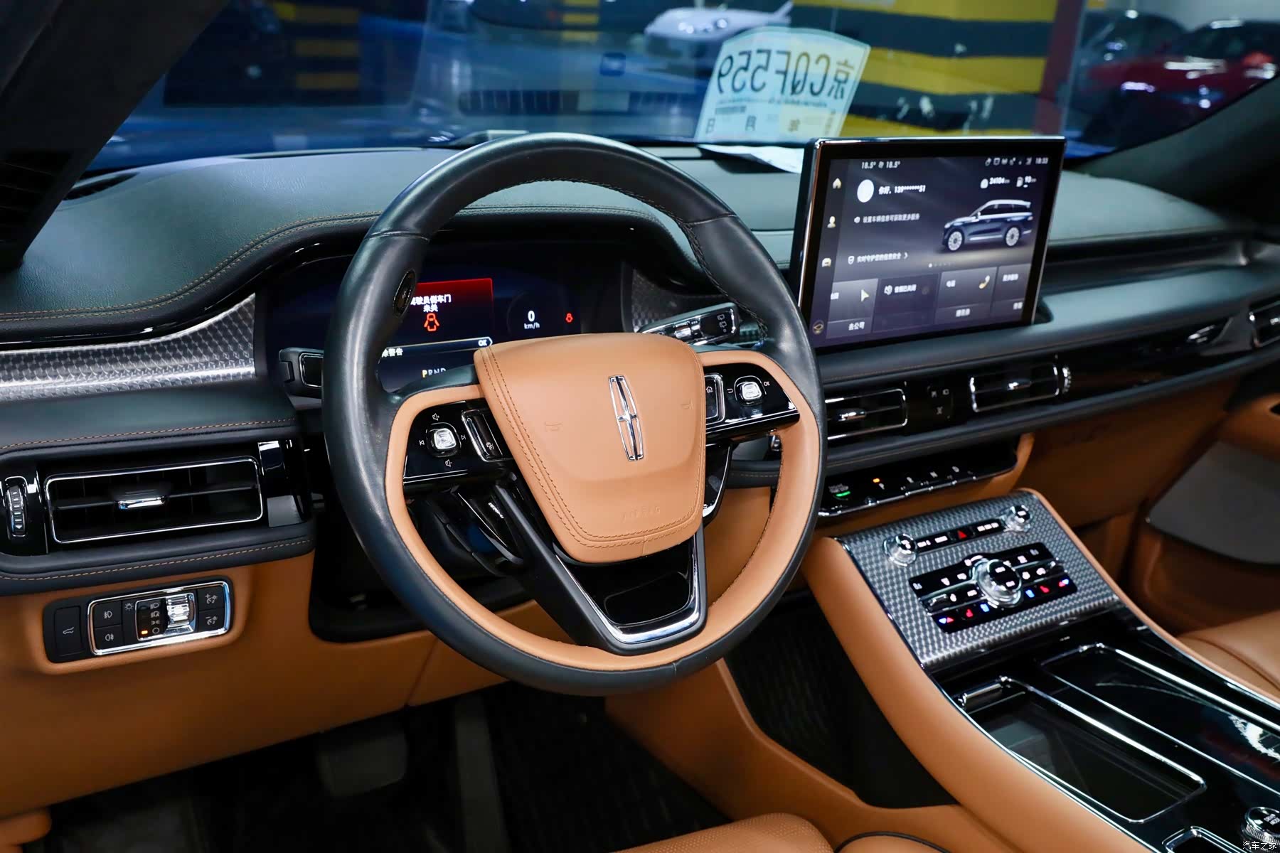 Lincoln Aviator, 2020 14