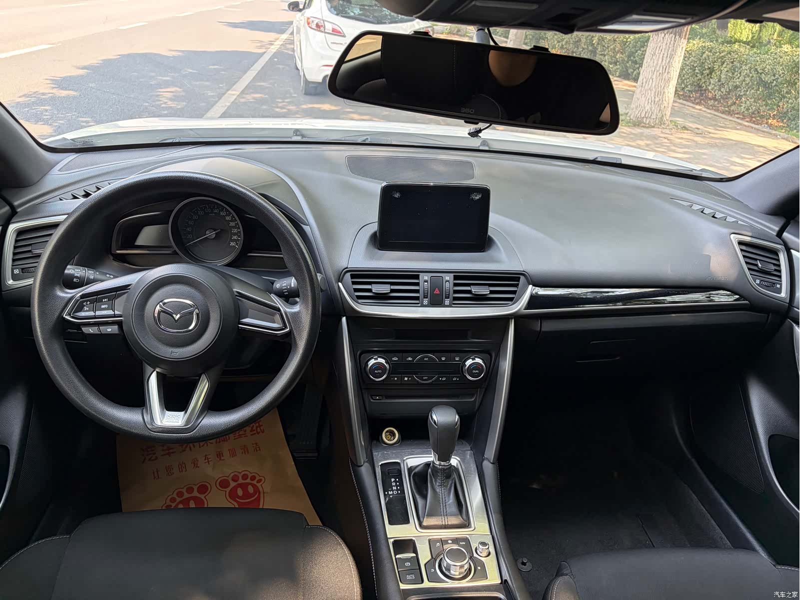 Mazda CX-4, 2018 12