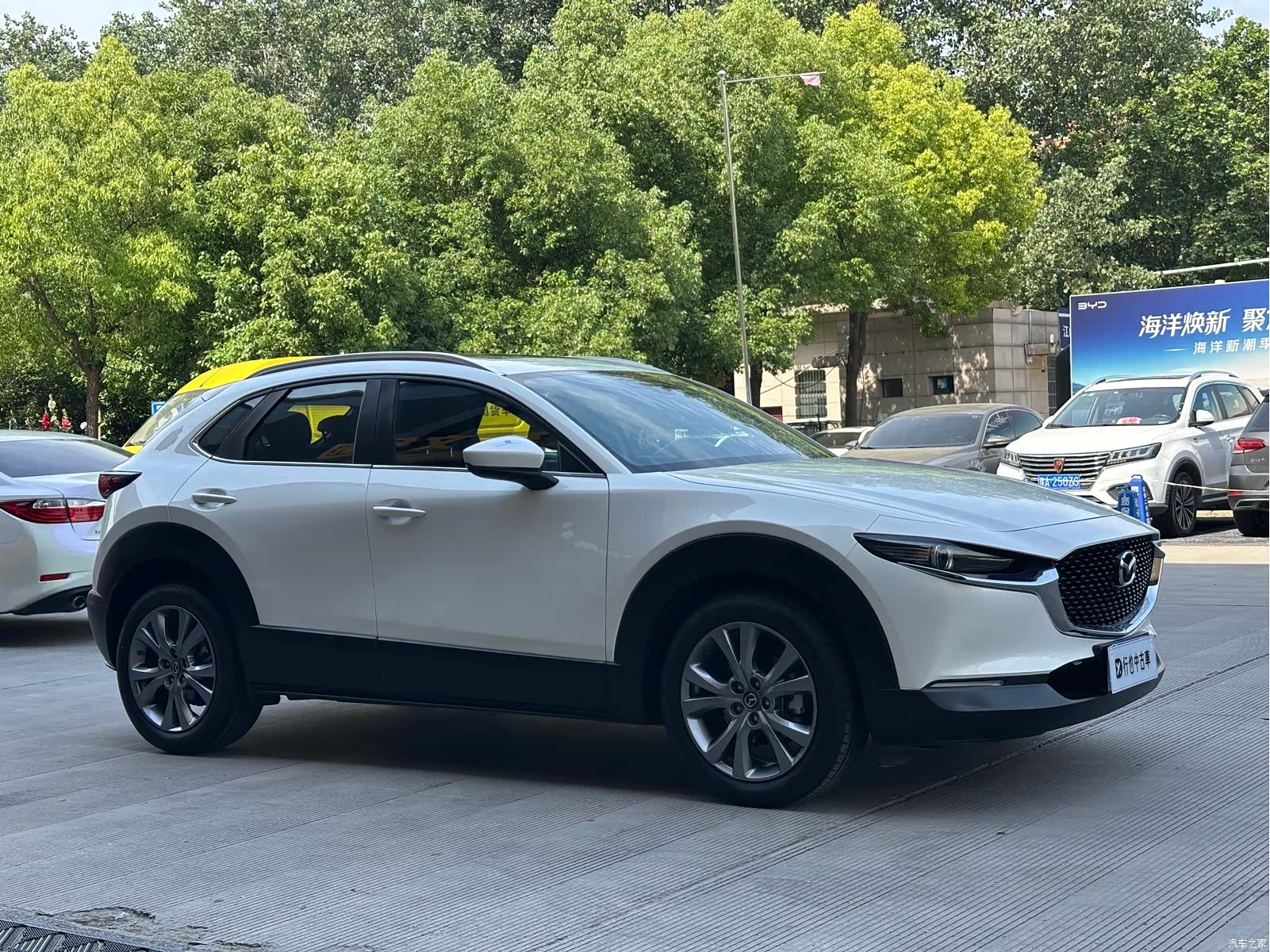 Mazda CX-30, 2021 3