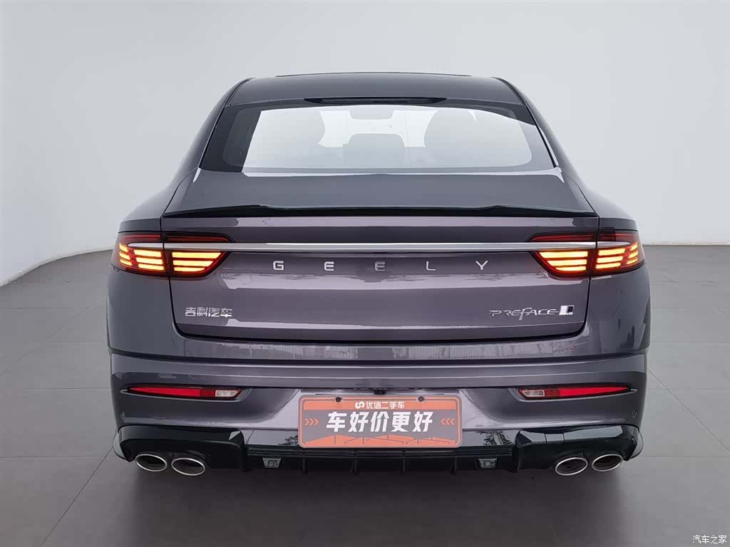 Geely Preface, 2024 4