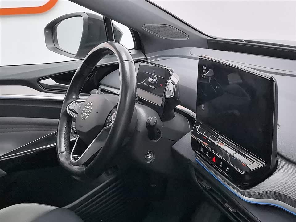 Volkswagen ID.4 CROZZ