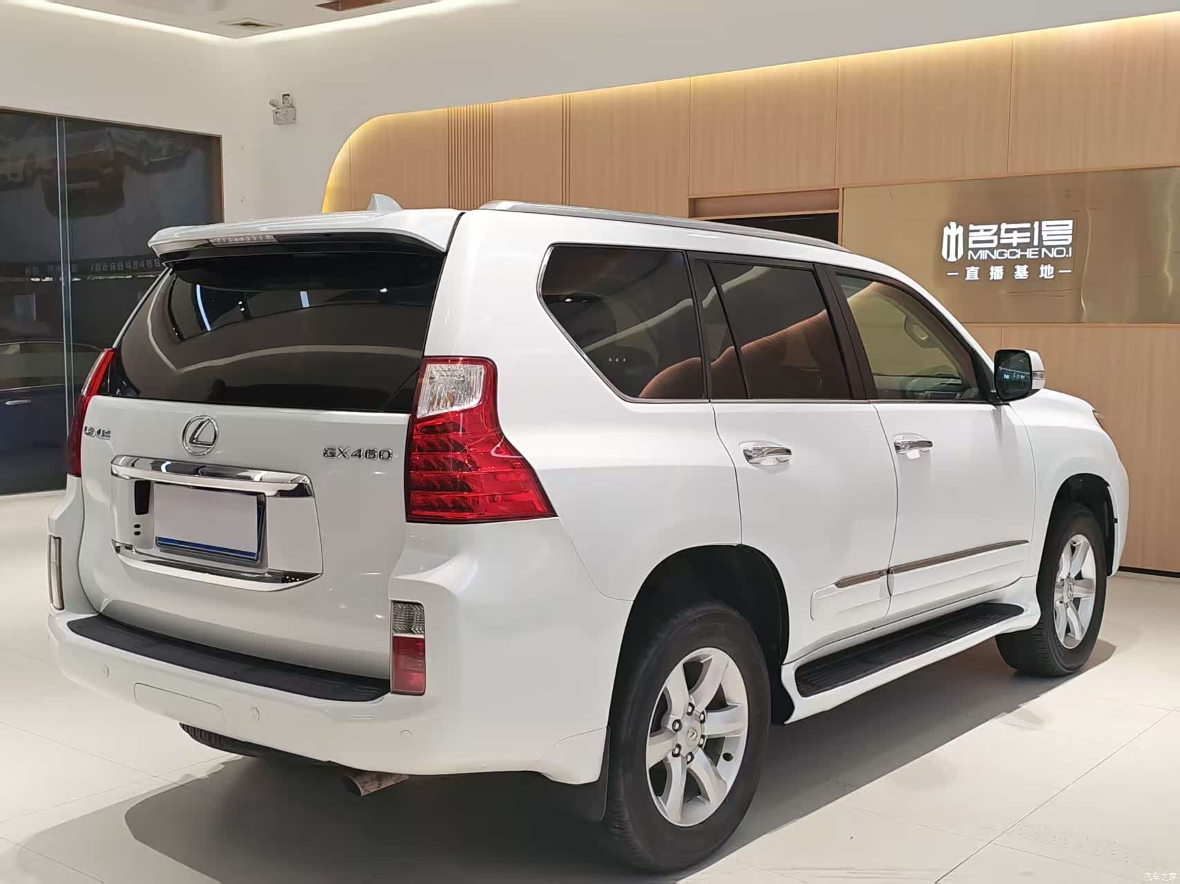 Lexus GX, 2012 7