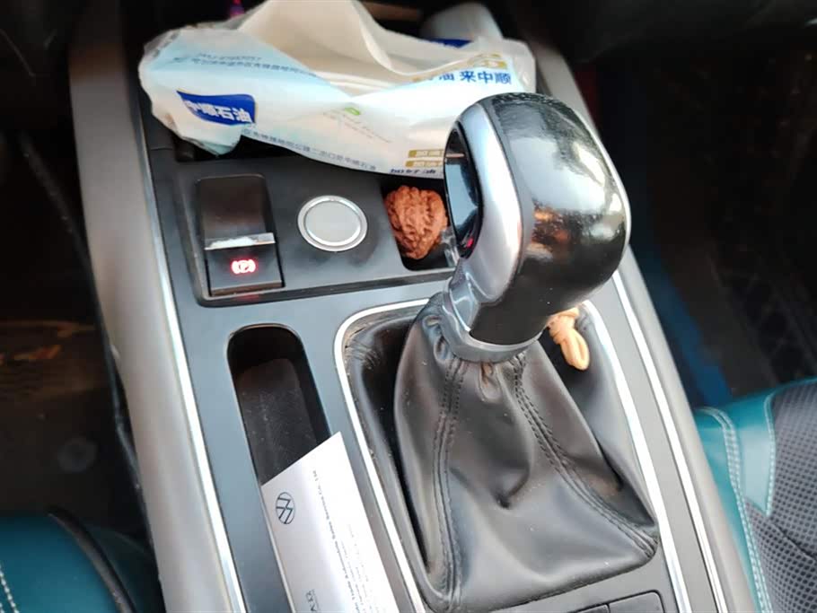 Citroen Tianyi C5 AIRCROSS