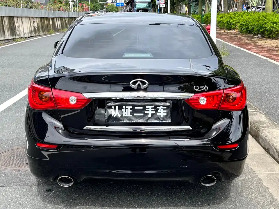 Infiniti Q50L Infiniti Q50L