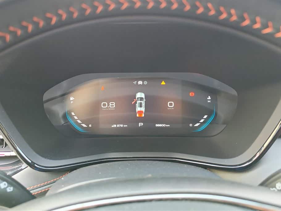 Baoding RS-3 Baoding RS-3