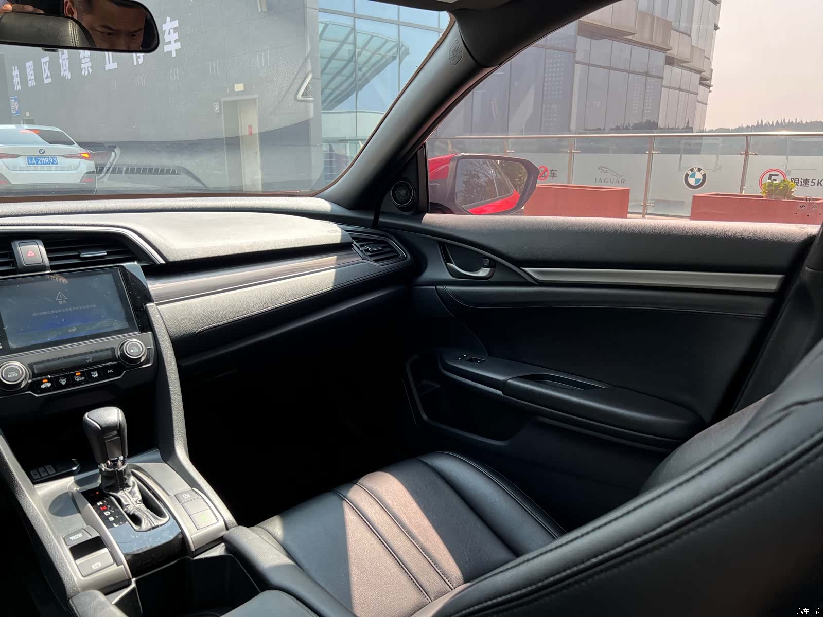 Honda Civic, 2022 18