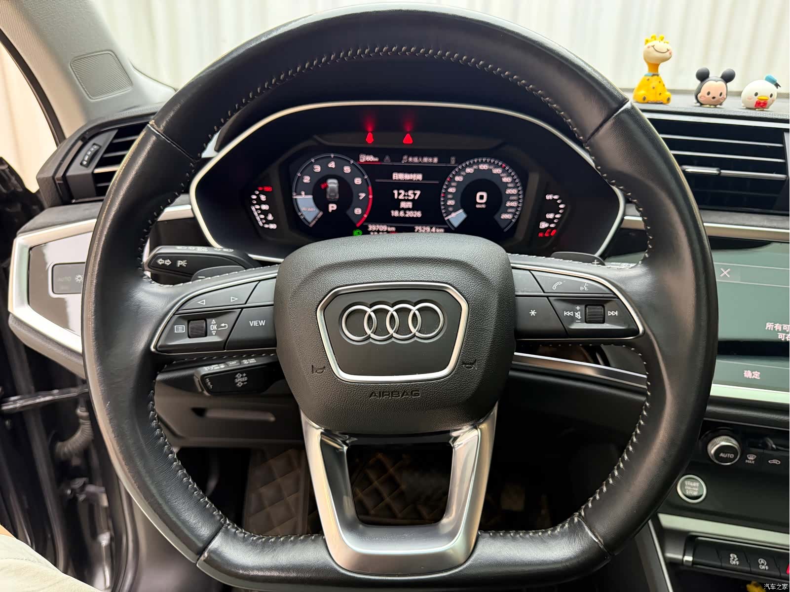 Audi Q3, 2021 9