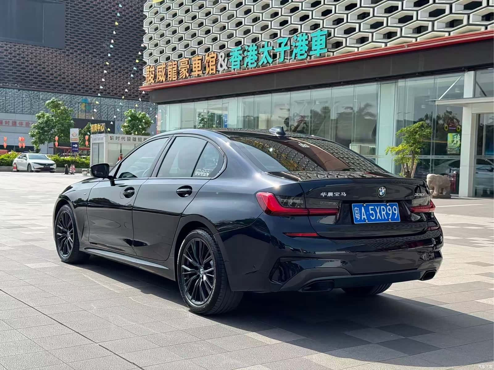 BMW 3 Series, 2021 8
