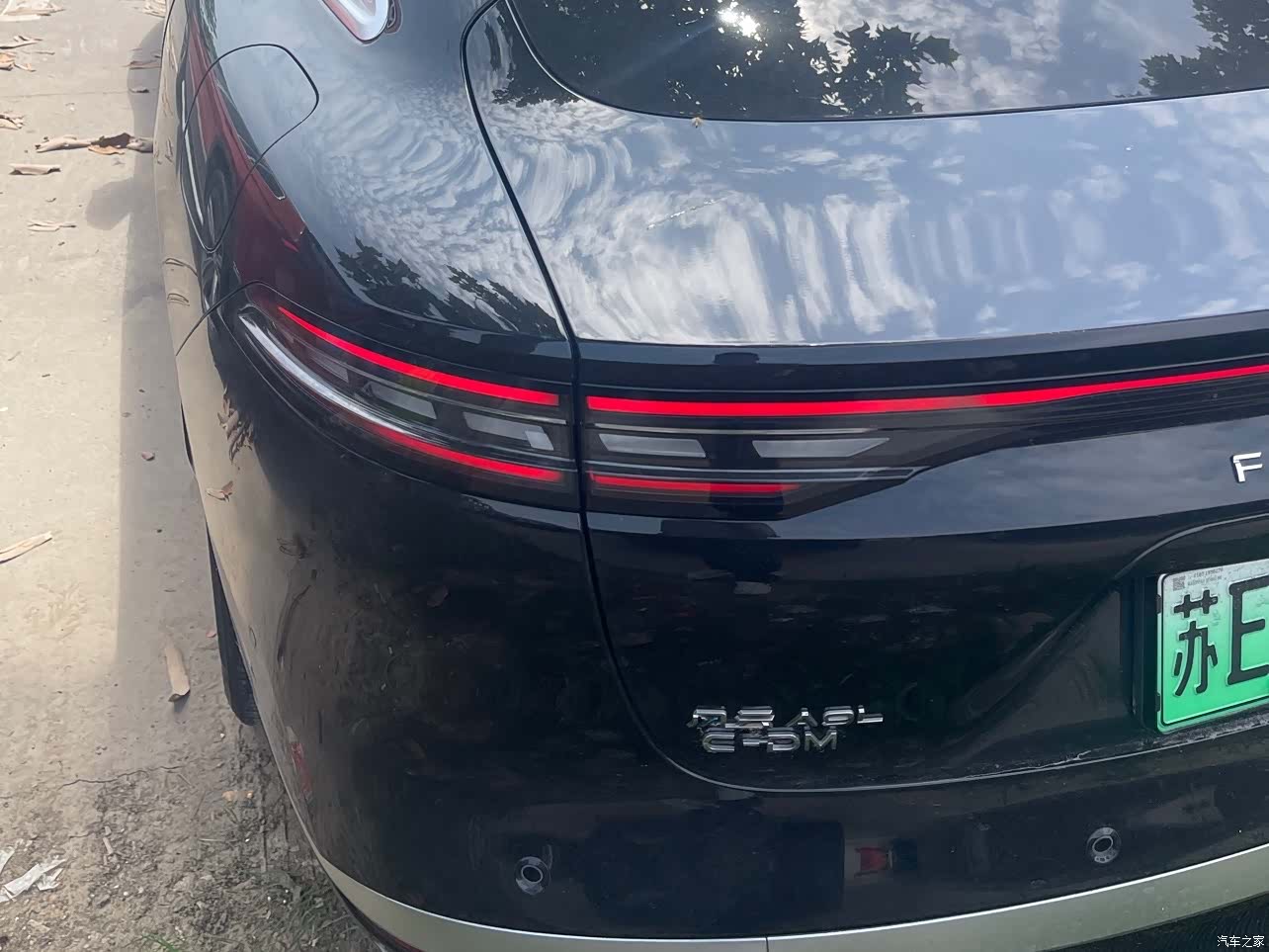 Chery A9L, 2025 все фото