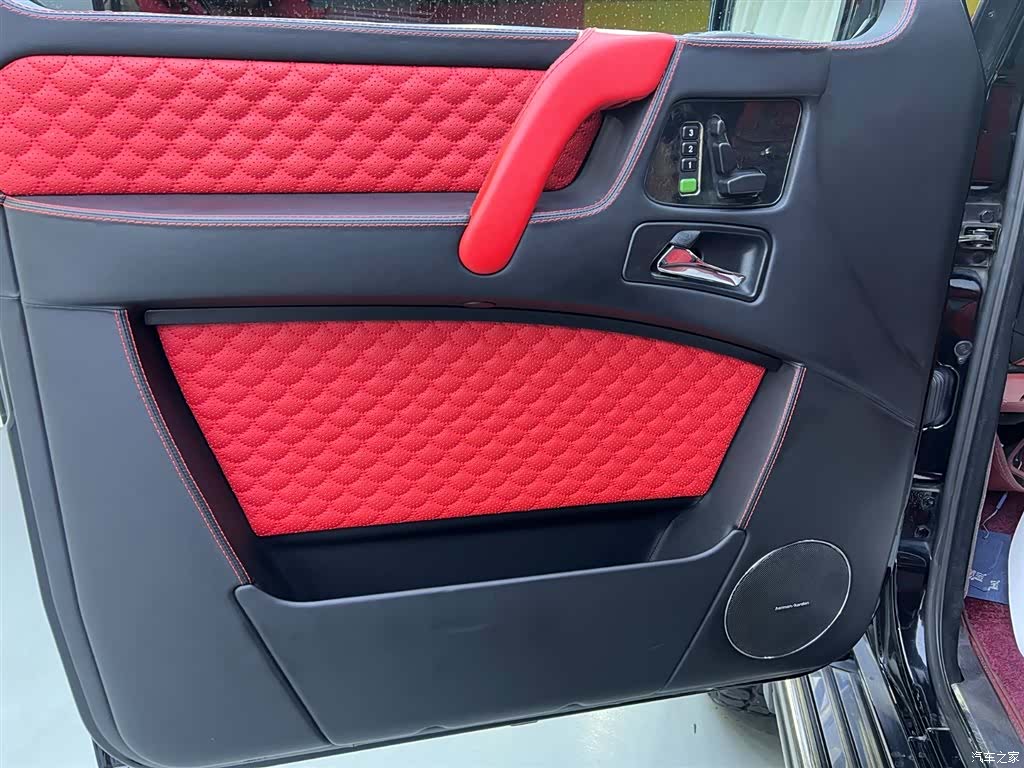 Mercedes-Benz G-Class, 2015 15