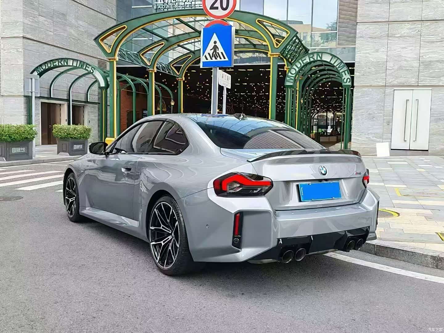 BMW M2, 2025 3