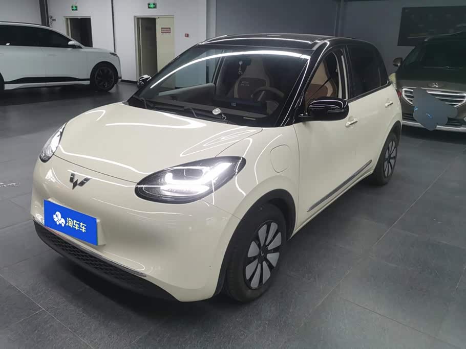 Wuling Binguo