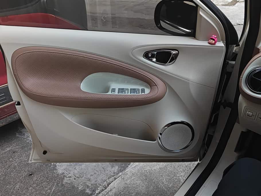 Wuling Wuling Bingguo