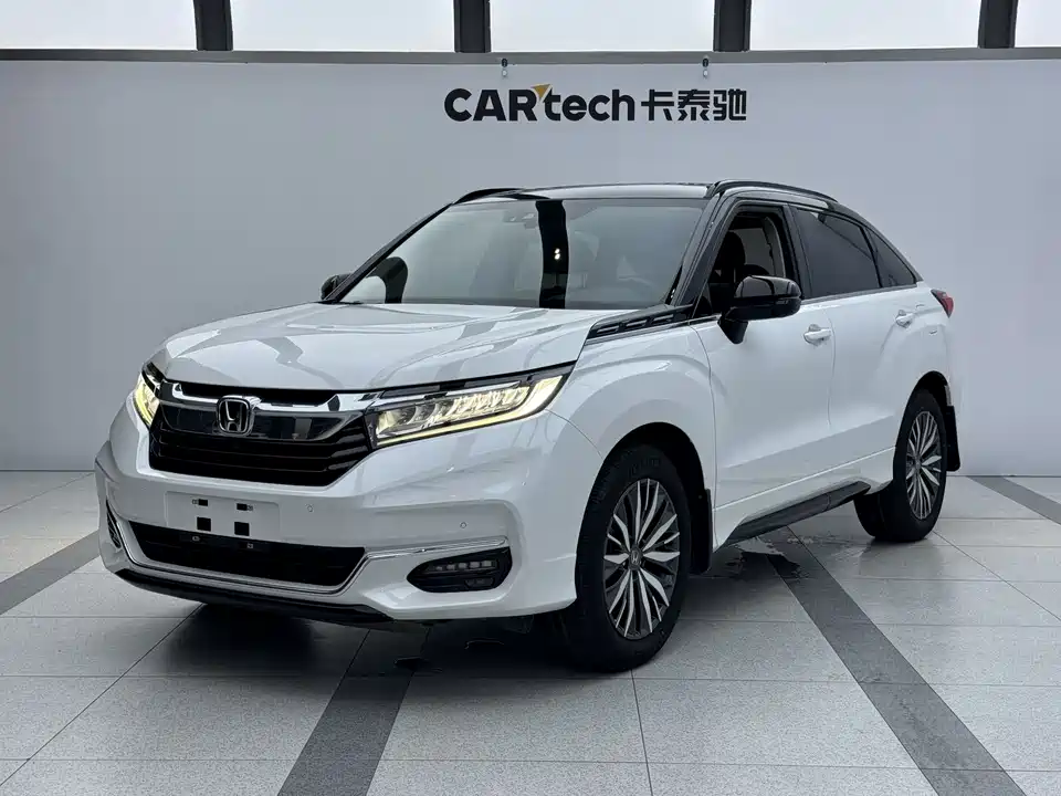 Honda Crown Road Honda Crown Road