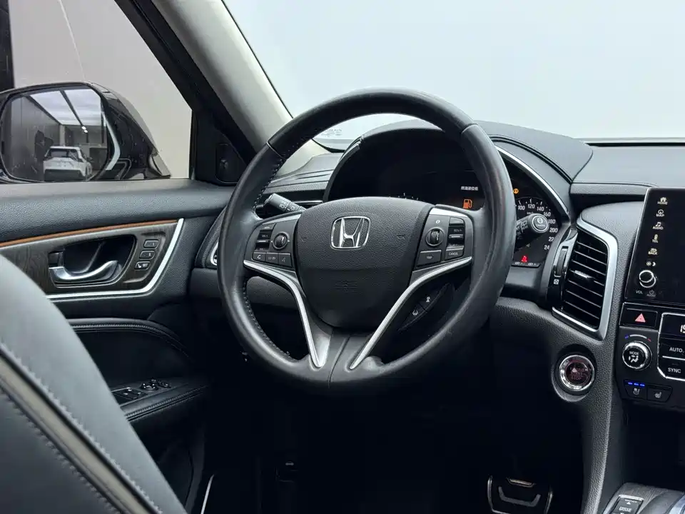 Honda Crown Road Honda Crown Road