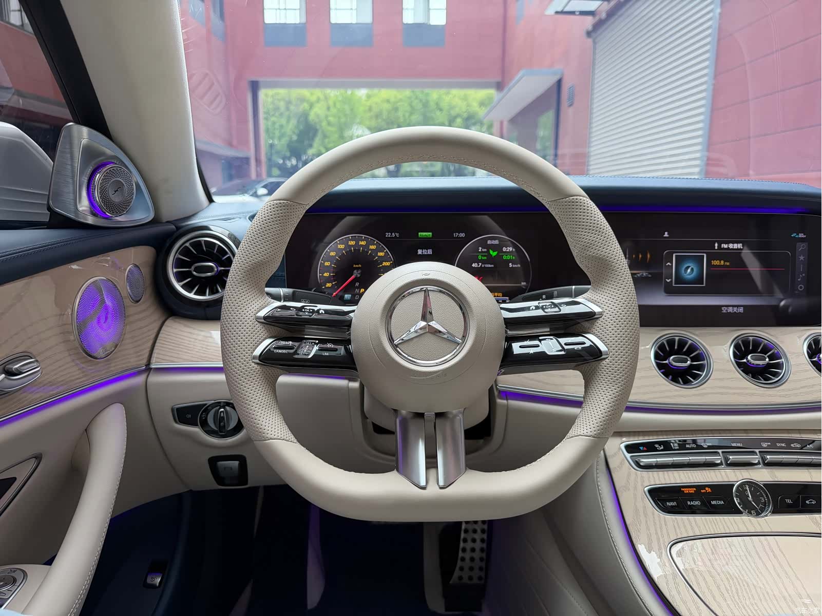 Mercedes-Benz E-Class, 2020 9