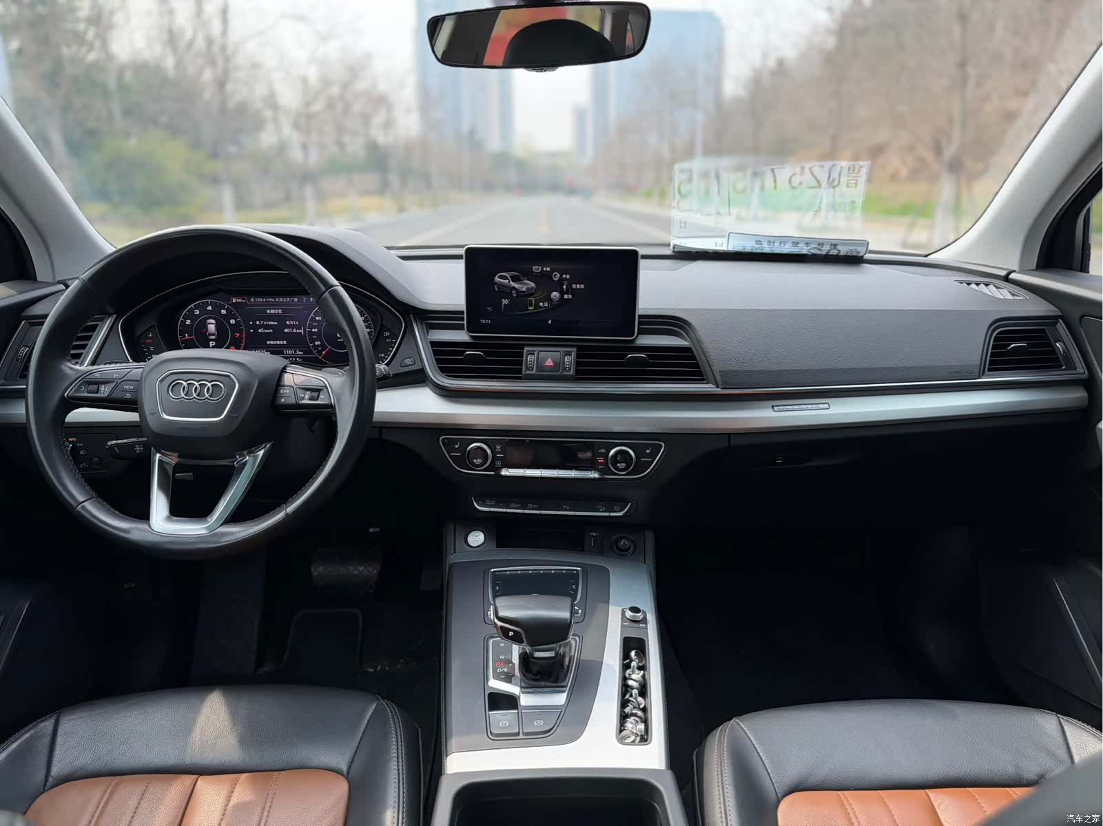 Audi Q5L, 2021 9