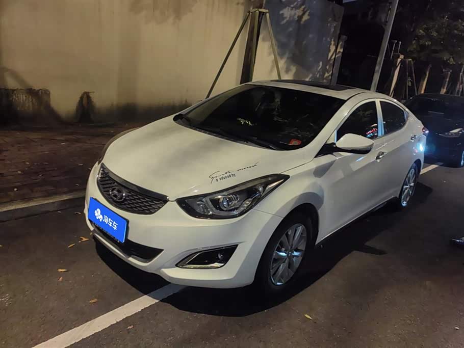 Hyundai Langdong