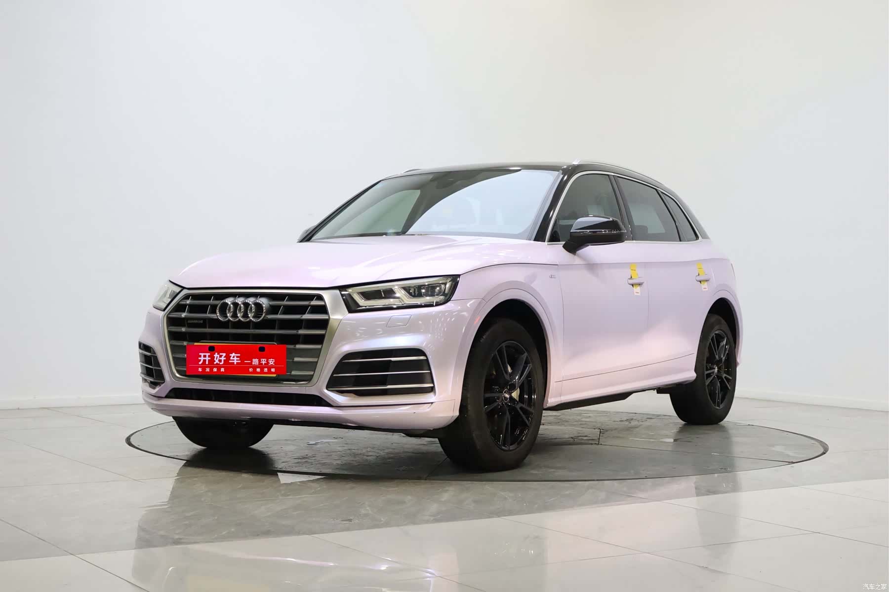 Audi Q5L, 2019 1