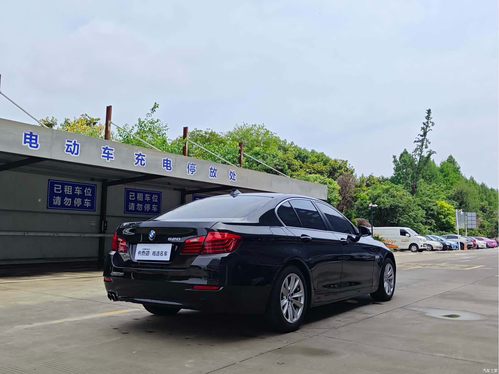 BMW 5 Series, 2015 8