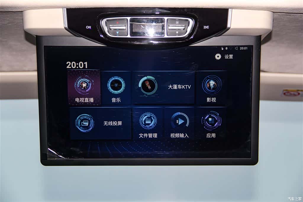 Mercedes-Benz V-Class, 2023 31