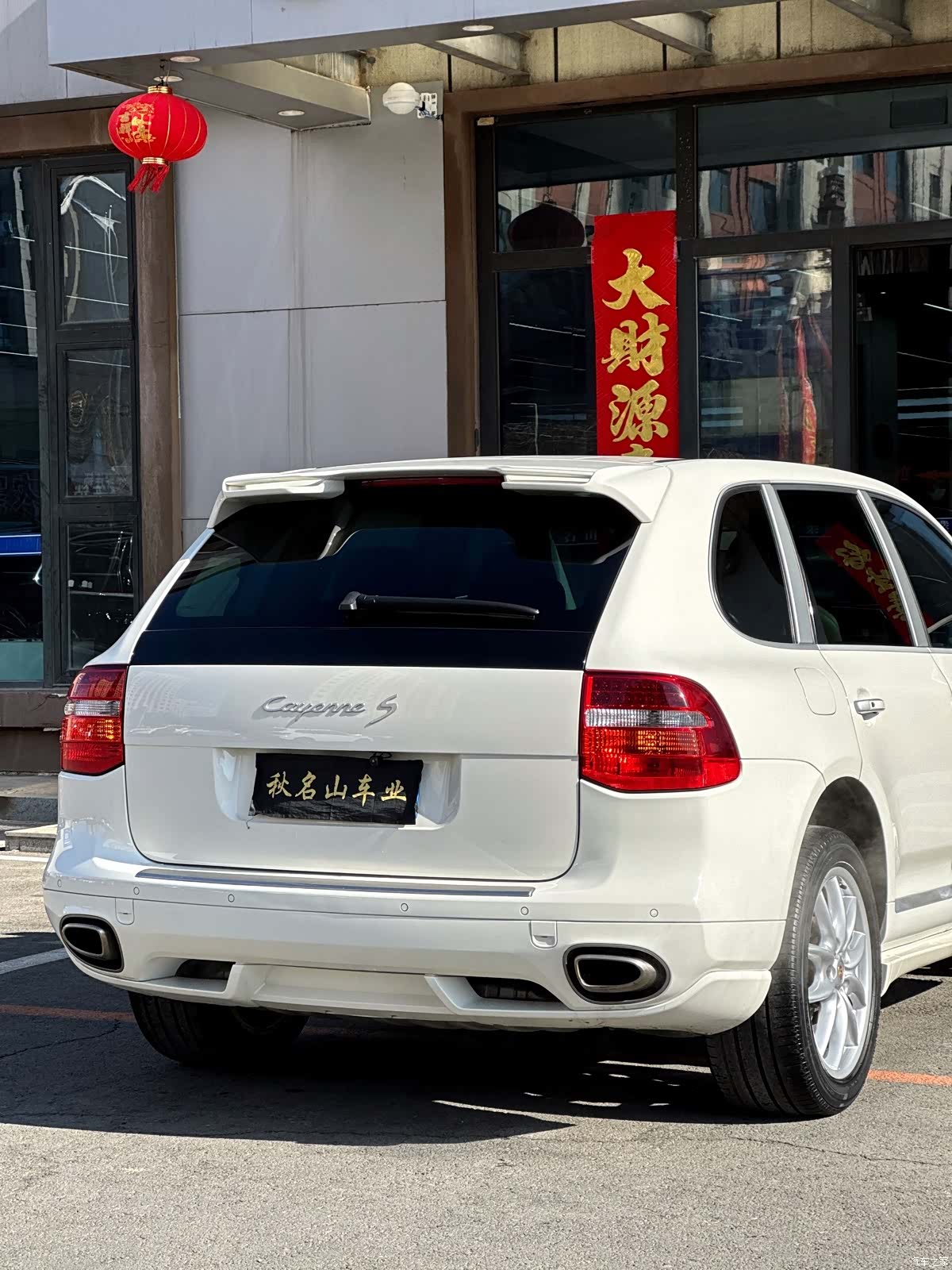 Porsche Cayenne, 2011 9