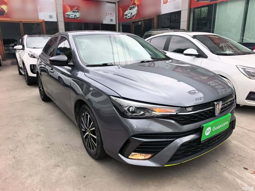 Roewe i5, 2022 4