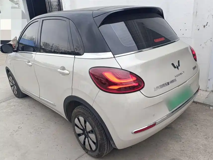 Wuling Wuling Bingguo