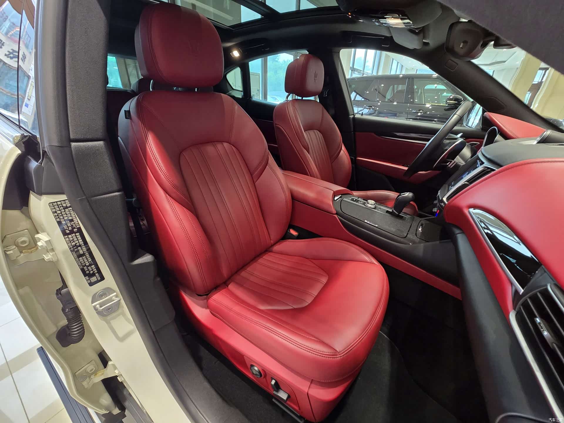 Maserati Levante, 2018 13