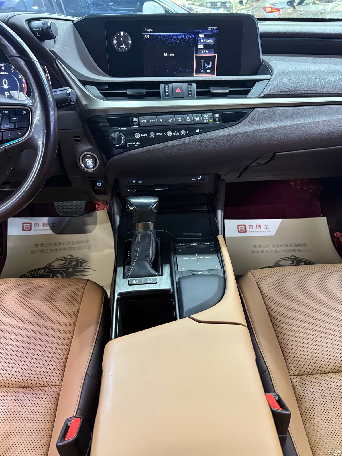Lexus ES, 2019 9