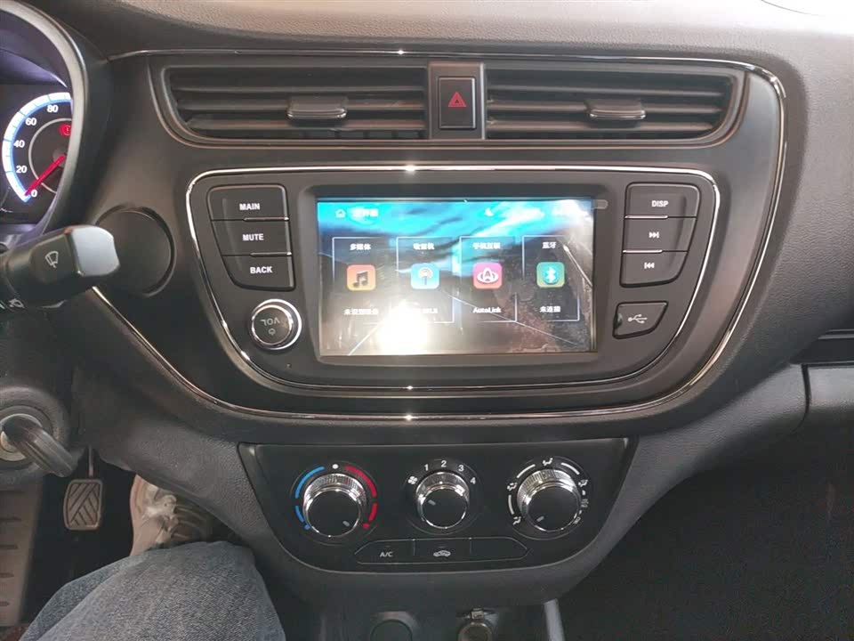 Changan Kaicheng Uno S