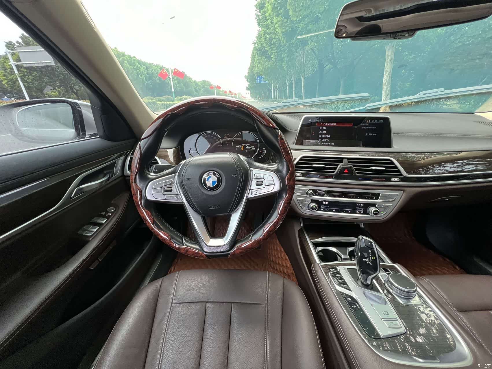 BMW 7 Series, 2018 8