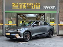 �Ǽ�LS6 2023�� Max ��׼��
