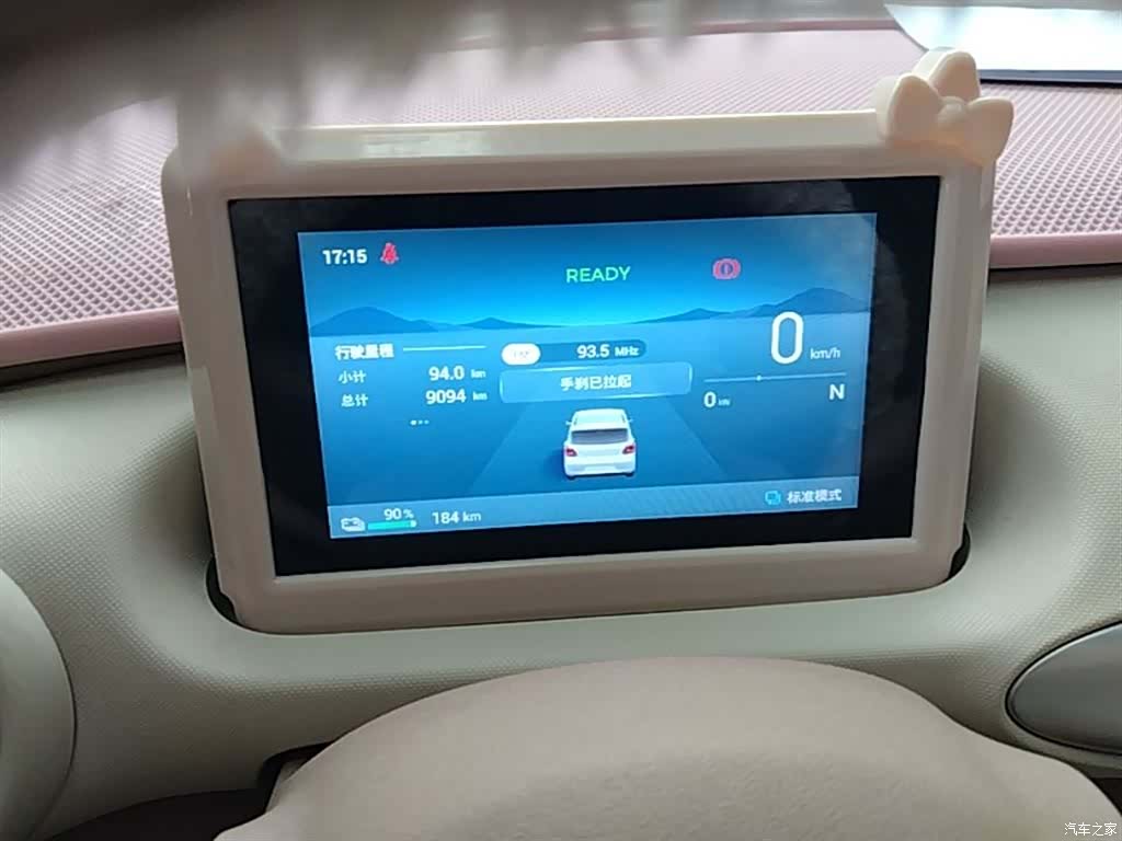 Wuling MINIEV, 2025 12