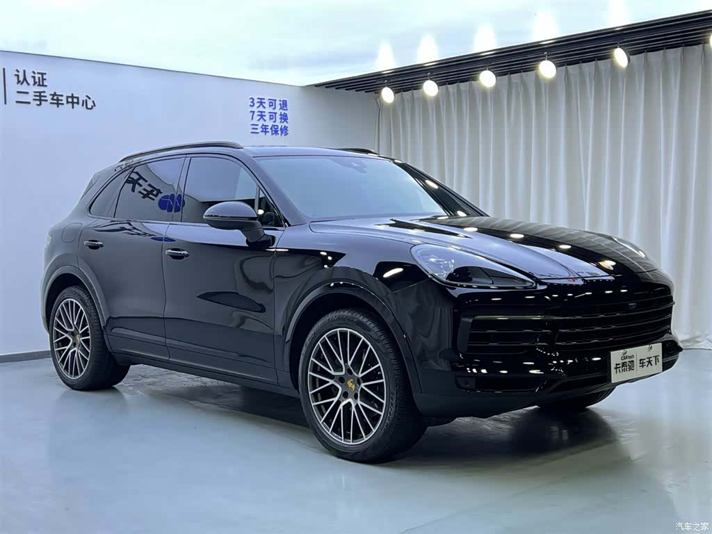 Porsche Cayenne, 2020 2