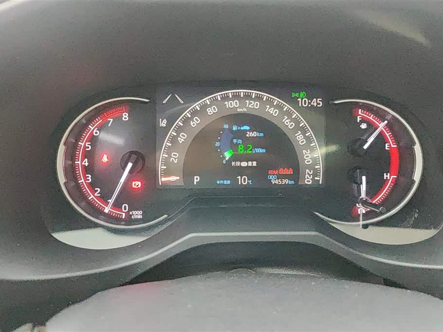 Toyota RAV4 Rongfang