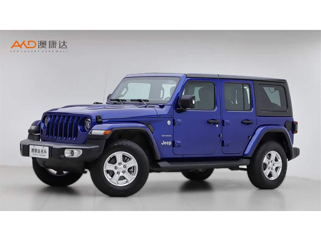 Jeep