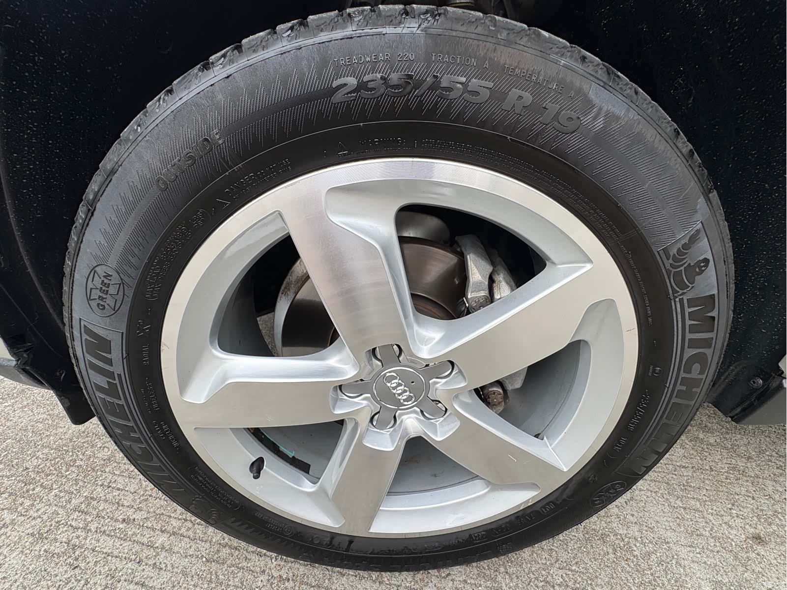 Audi Q5, 2015 24