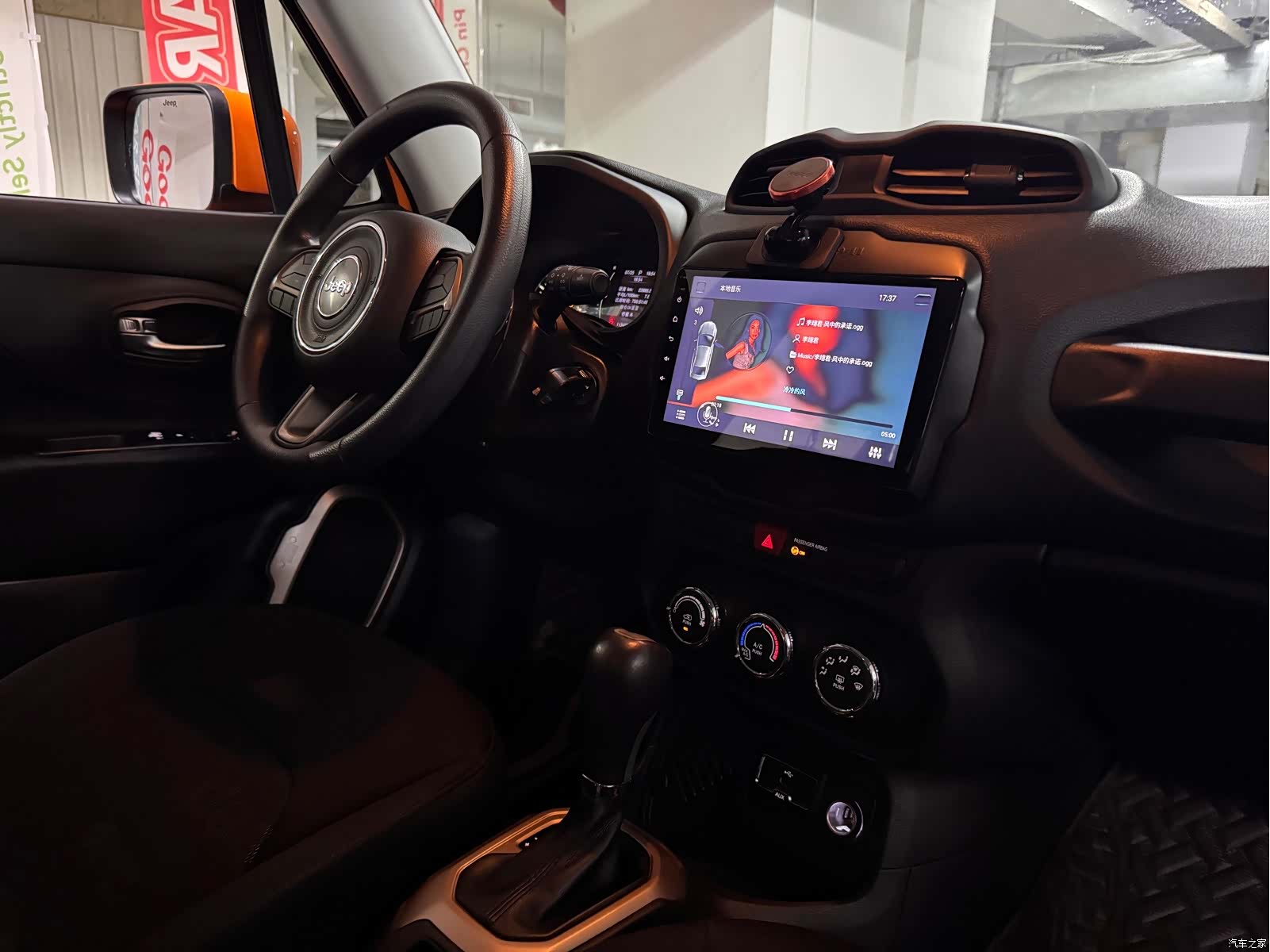 Jeep Renegade, 2017 12