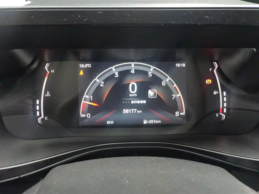 Trumpchi Trumpchi GS3