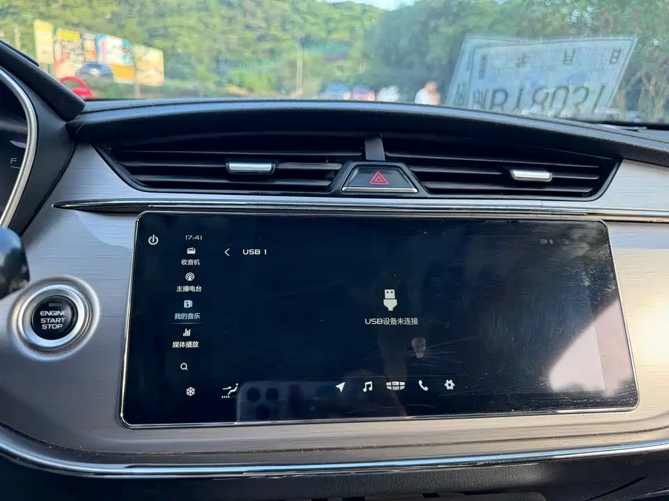 Geely Binrui Geely Binrui