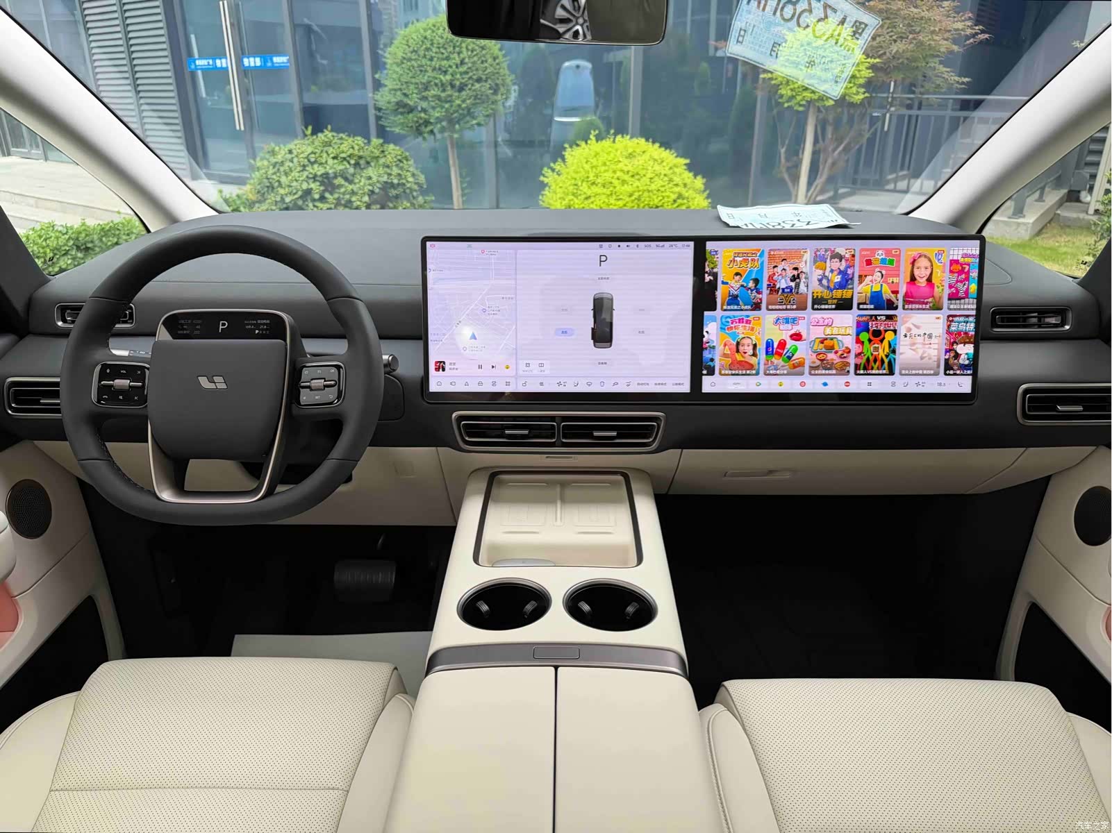 Li Auto MEGA, 2026 9