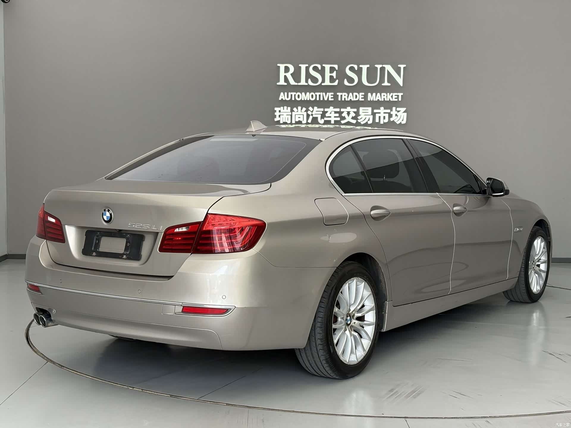 BMW 5 Series, 2015 8