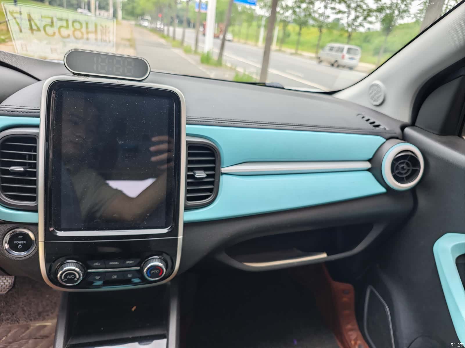 Chery 15, 2021 12