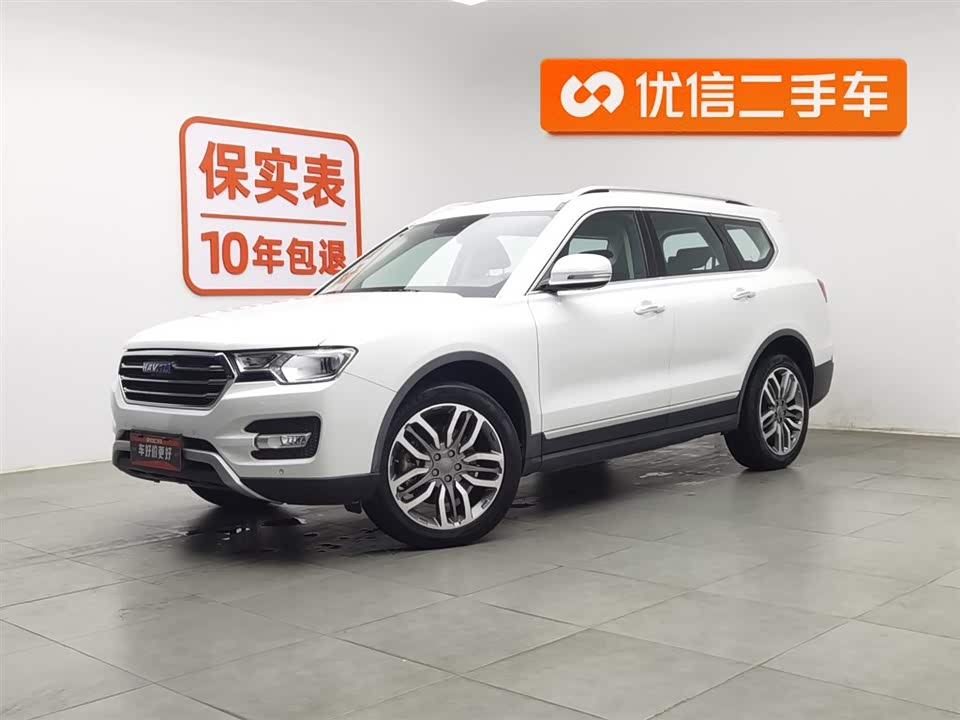 Haval H7