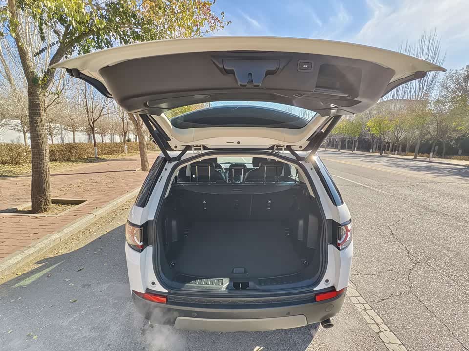 Land Rover Discover Shenxing