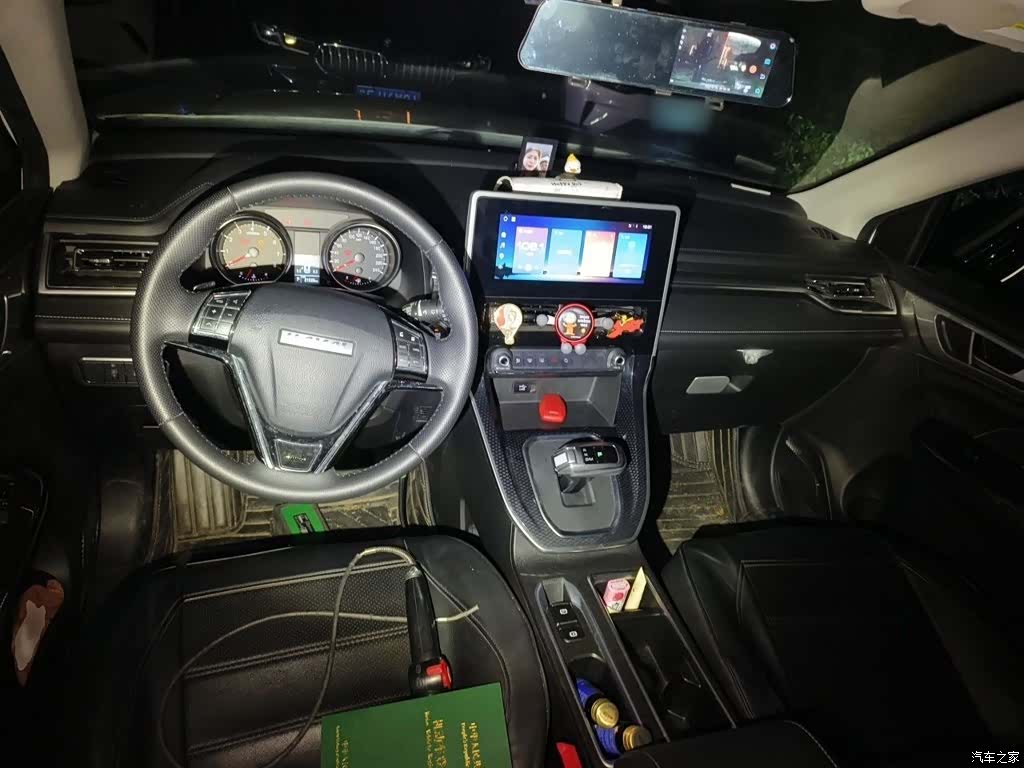 Haval M6, 2023 13